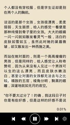 开云体育app官网下载